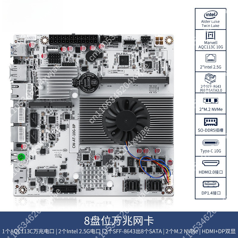 Nas Motherboard 8 Sata Mini Itx - 8-Bay NAS-Motherboard mit Intel N100 N150