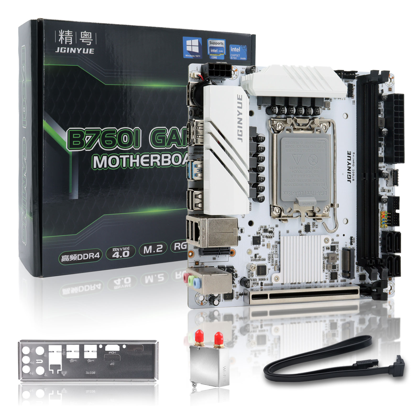 Lga1700 Itx Motherboard Ddr5 - JGINYUE B760 Motherboard LGA 1700 Unterstützt