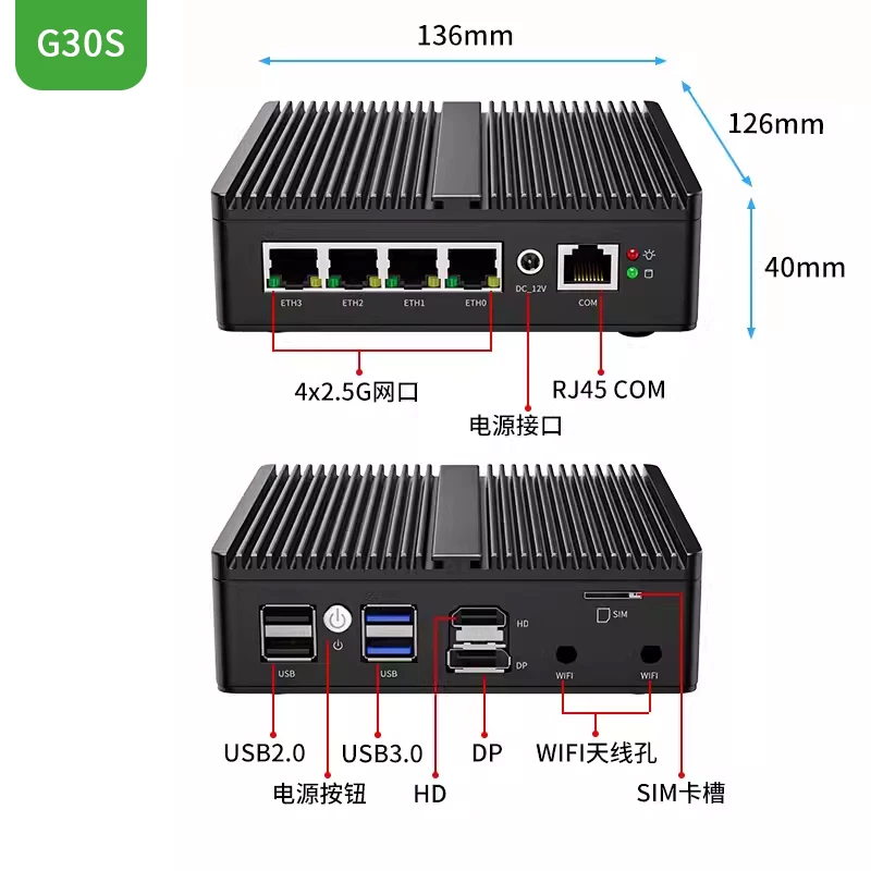 G48S Alder Lake N100 Soft Rout – Pfsense Firewall Router 2.5G 4 I226 Bewertung und Preis