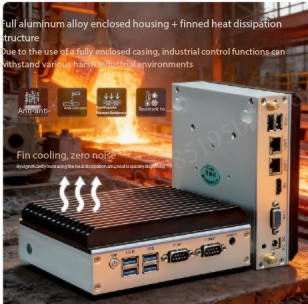 Mini Industrie-PC - Quad-Core  – Fanless Industrial Pc Rs485 Core I7 Bewertung und Preis