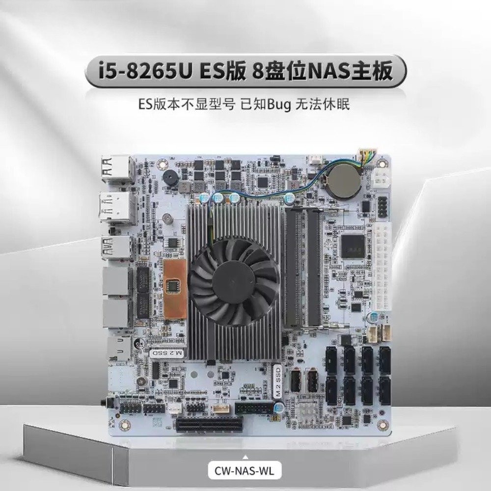 Mini-ITX Weißes M11 NAS-Mother – Nas Motherboard 8 Sata Mini Itx Bewertung und Preis