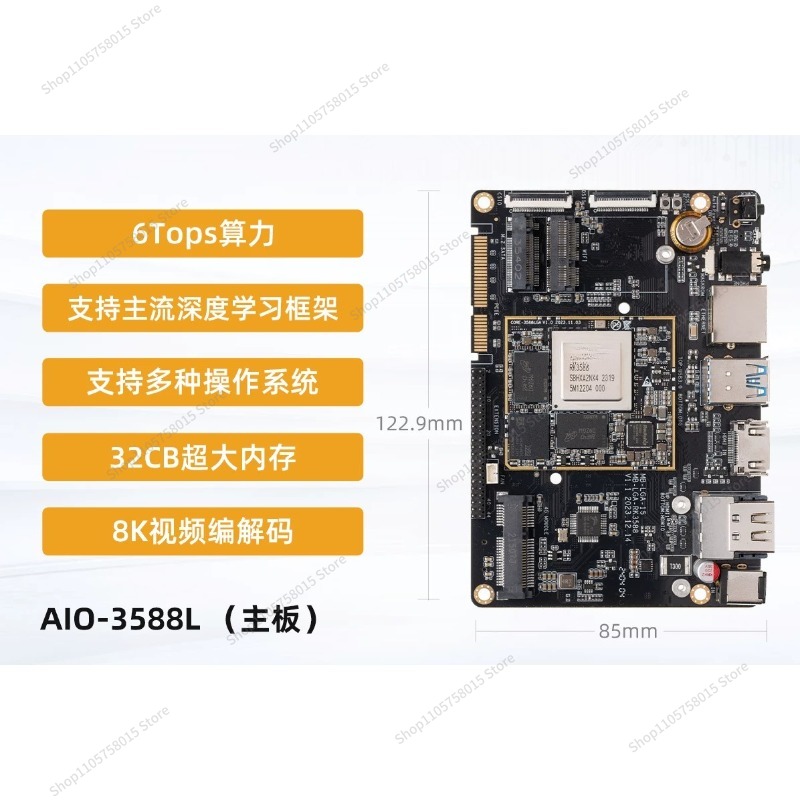 Für 3588L/JL/ML Entwicklungsbo – Rockchip Rk3588 Development Board Bewertung und Preis