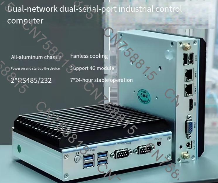 Dual LAN/Seriell RS485, Lüfter – Fanless Industrial Pc Rs485 Core I7 Bewertung und Preis