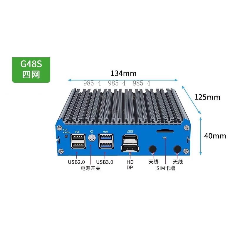 G48S N100 Soft-Router Mini-PC  – Pfsense Firewall Router 2.5G 4 I226 Bewertung und Preis