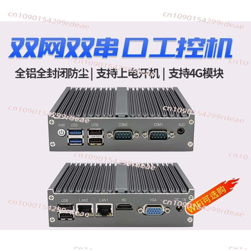 Mini Industrie-PC - Quad-Core  – Fanless Industrial Pc Rs485 Core I7 Bewertung und Preis
