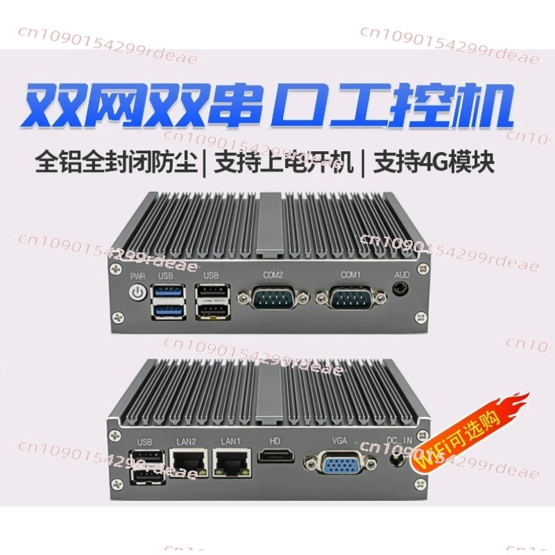 Mini Industrie-PC - Quad-Core  – Fanless Industrial Pc Rs485 Core I7 Bewertung und Preis