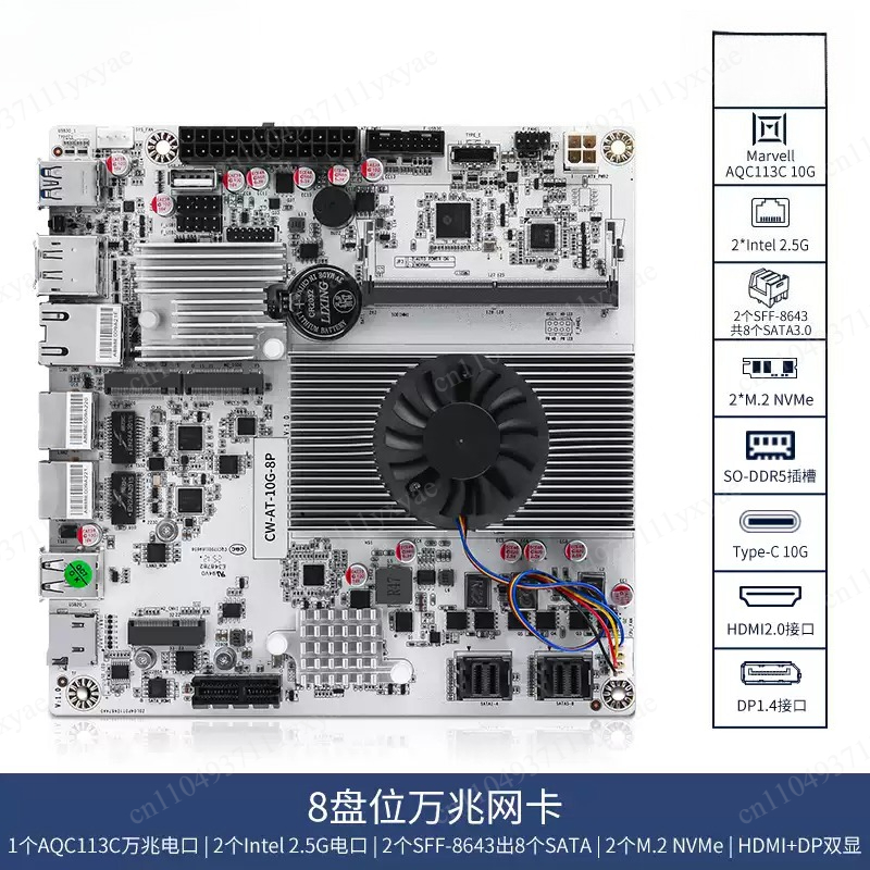 8-Bay NAS-Motherboard mit N100 – Nas Motherboard 8 Sata Mini Itx Bewertung und Preis